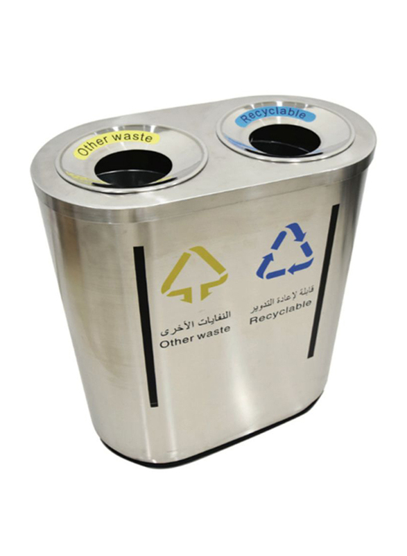 AKC Waste Classification and Recycling Bin Metallic, 120 Litters, Silver
