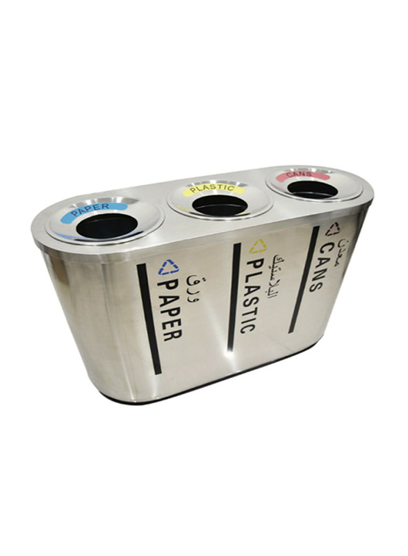 AKC Metal Recycling Trash Bin Metallic, 180 Litters, Silver