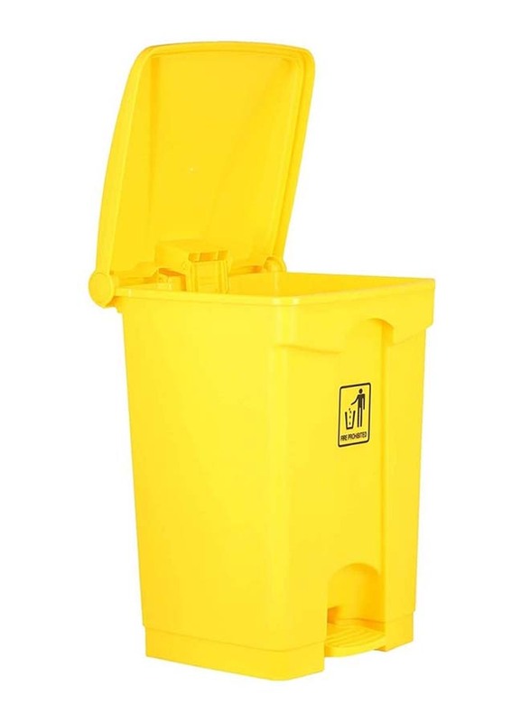AKC Durable Trash Bin with Pedal, 68 Liters, Yellow