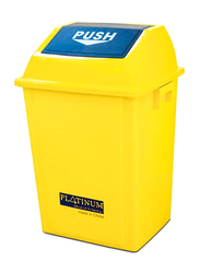 AKC Quadrate Garbage Bin, 40 Litters, Yellow
