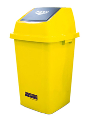 AKC Quadrate Garbage Bin, 100 Litters, Yellow