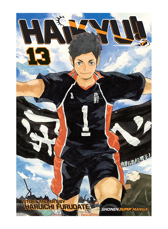 Haikyu!! 13: Playground, Paperback Book, By: Haruichi Furudate