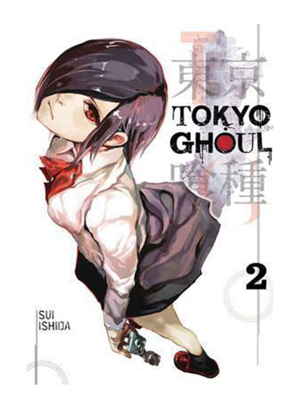 

Tokyo Ghoul Volumeume 2, Paperback Book, By: Sui Ishida