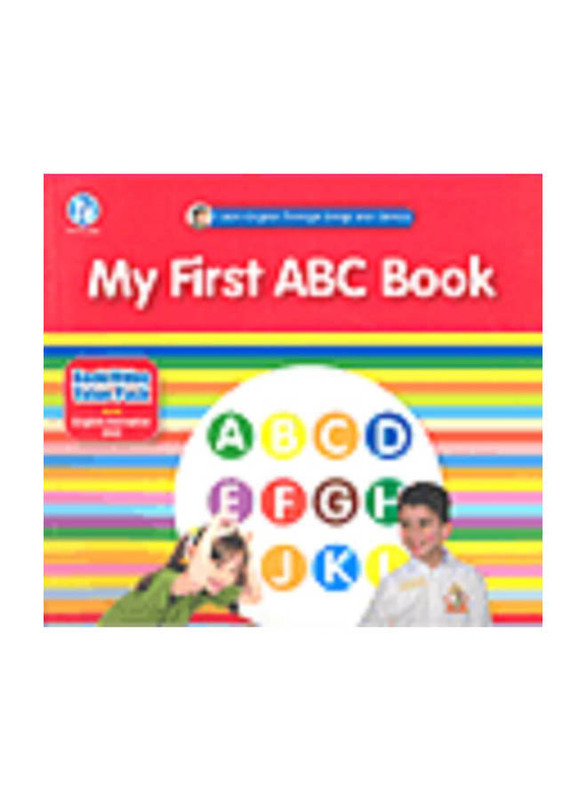 Learn English through Songs & Chants Series: My First ABC Book WithIncludes English Animation DVD, By: Wei-Ling Hiseh