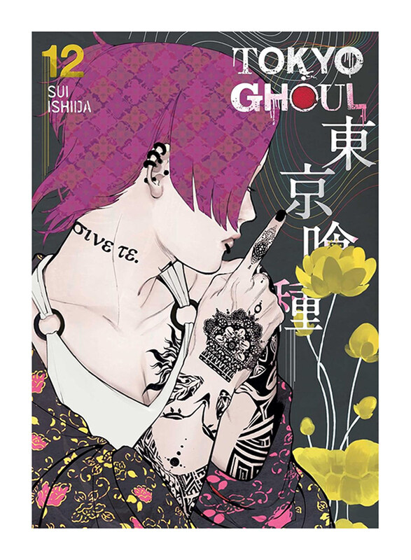 

Tokyo Ghoul: Volume 12, Paperback Book, By: Sui Ishida