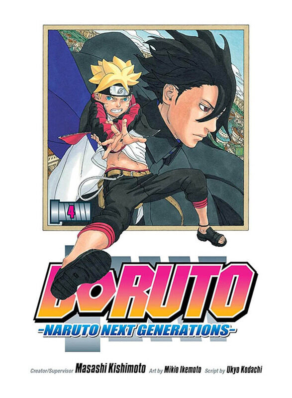 

Boruto: Naruto Next Generations, Vol. 4: The Value of a Hidden Ace!!, Paperback Book, By: Ukyo Kodachi