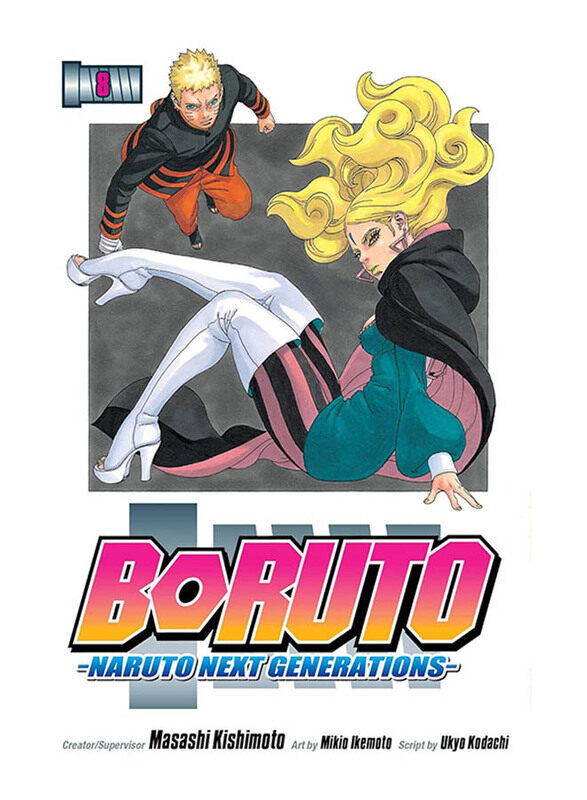 

Boruto: Naruto Next Generations Vol 8: Volume 8, Paperback Book, By: Ukyo Kodachi