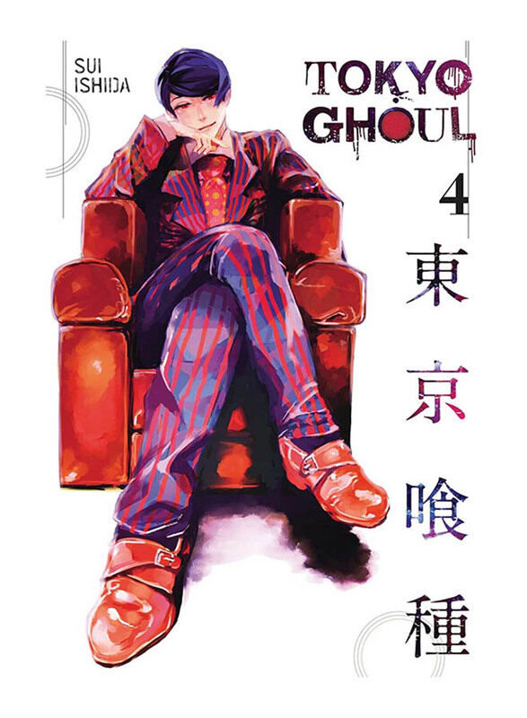 

Tokyo Ghoul: Vol. 4, Paperback Book, By: Sui Ishida