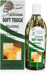 Soft Touch Relaxing Body Massage Oil - Vitaminized - Herbs Infused- 200 ml