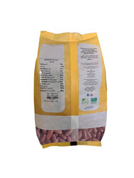 Vida Food Red Kidney Beans - Free from GMO and Natural - Rich with Protein, Fiber, Vitamins & Minerals - 1 kg