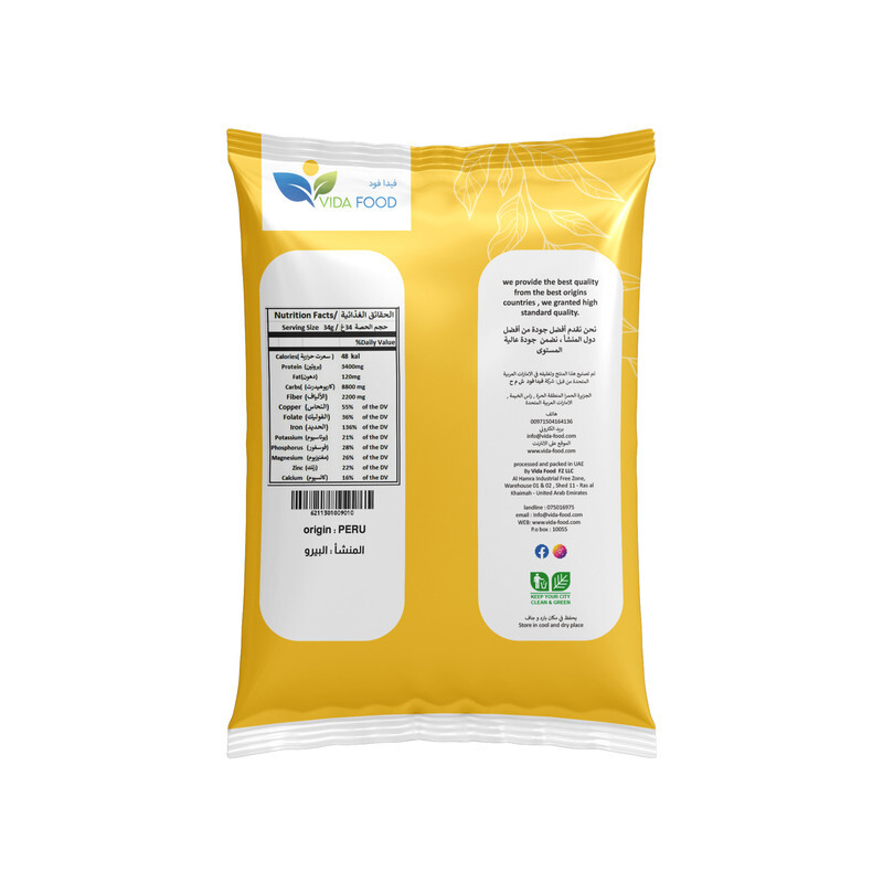 Vida Food Butter Beans - Lima Beans - Can Use in Soups and Salads - 400g