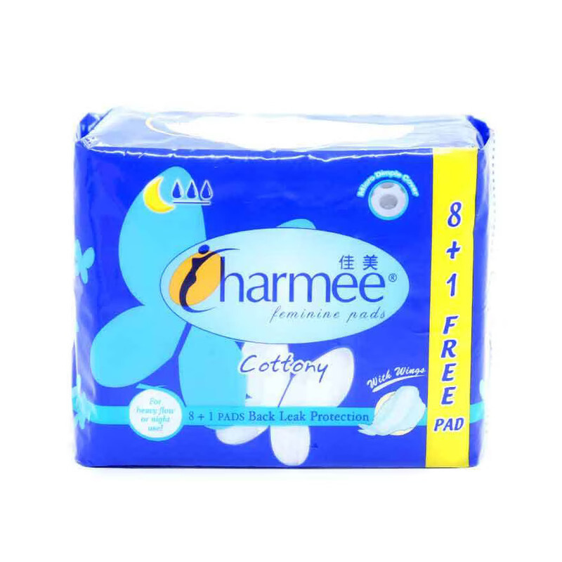 Charmee Feminine Pads Cottony - With Wings - For Heavy Flow or Night Use - 8 +1 Pads