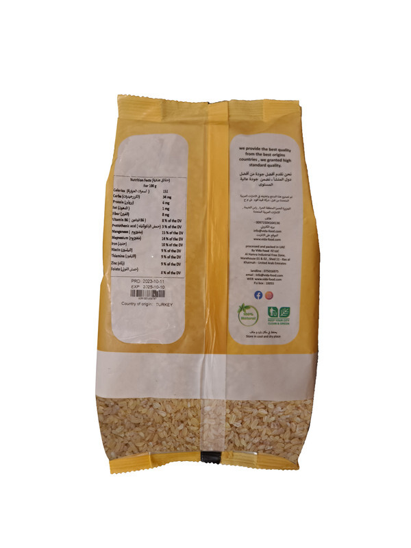 Vida Food White Burgoul Thick - GMO Free and Natural - Superfood with Protein, Fiber, Minerals & Vitamins - 1 kg