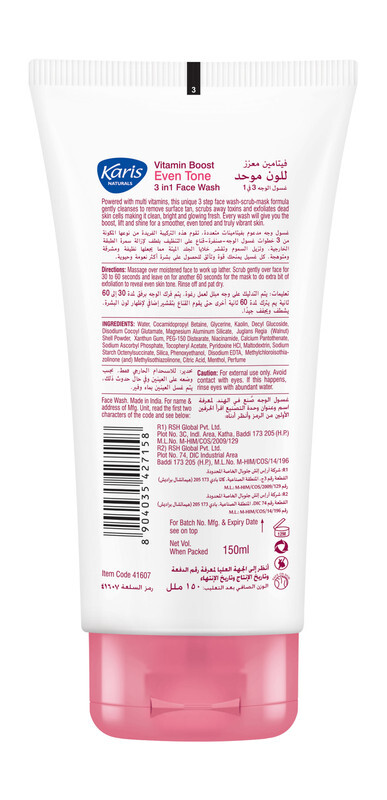 Karis Naturals 3 in 1 Wash, Scrub & Mask Face Wash  with Vitamin Boost - Restores The Skin's Natural Even Tone - Scrubs Away Toxins & Exfoliates Dead Skin Cells - 150 ml
