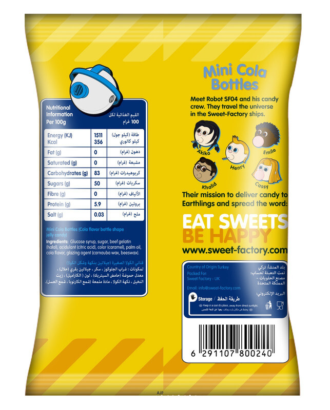 Sweet Factory Mini Cola Bottles  - Chewy Texture - Smooth & Silky Pieces -  Classic Cola Flavor - 160 gm