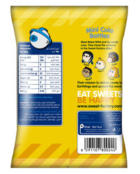 Sweet Factory Mini Cola Bottles  - Chewy Texture - Smooth & Silky Pieces -  Classic Cola Flavor - 160 gm