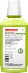 KP Namboodiri's Herbal Fresh Mouthwash - Alcohol Free - Fights Germs - Helps Prevent Cavities - For Long-lasting Fresh Breath - 250 ml