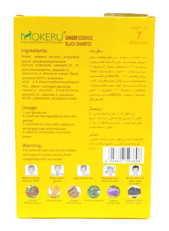 Mokeru Ginger Essence Black Shampoo for All Hair Types, 30ml