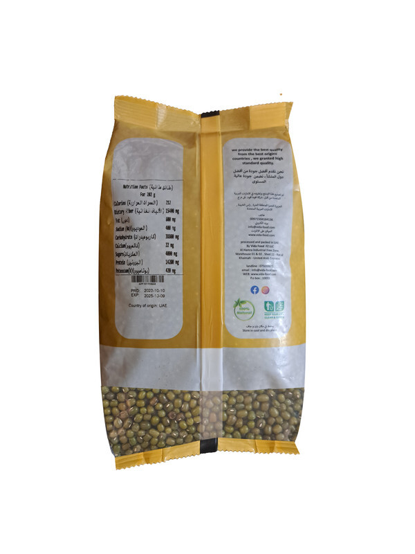 Vida Food Moong Whole - Free from GMO and Natural - Rich with Protein, Fiber, Vitamins & Minerals - 1 kg