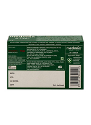 Medimix 18 Herbal Soap Classic Soap, 4 x 75gm