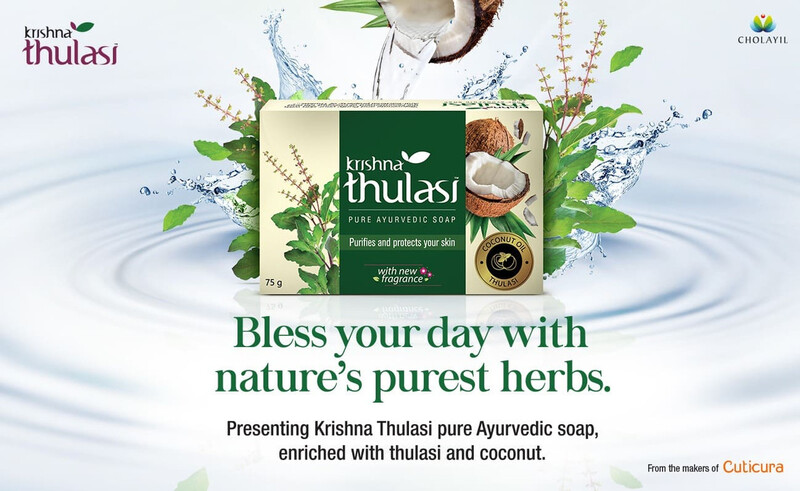 Krishna Thulasi Pure Ayurvedic Soap with Coconut Oil & Thulasi - With New Fragrance - Purifies and Protects Your Skin - 5x75 g