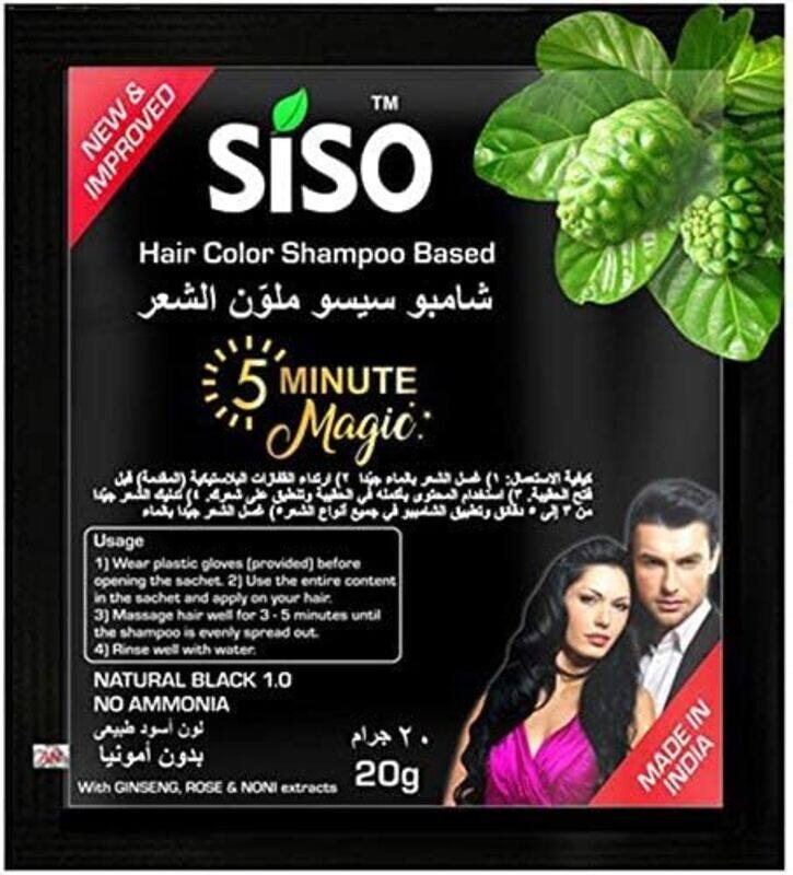 

SISO Hair Colour Shampoo - Ammonia-Free Formula - Natural-Looking Color-20 g