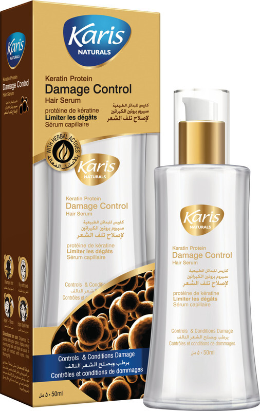 Karis Naturals Keratin Protein Damage Control Hair Serum - Enriched with Keratin Protein and Avocado Oil - Frizz-Free Shine - 50 ml