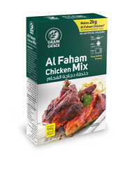 Grain N GraceAl Faham Chicken Mix - No Artificial Colours - Makes 2 kg Al Faham Chicken - 100 gm