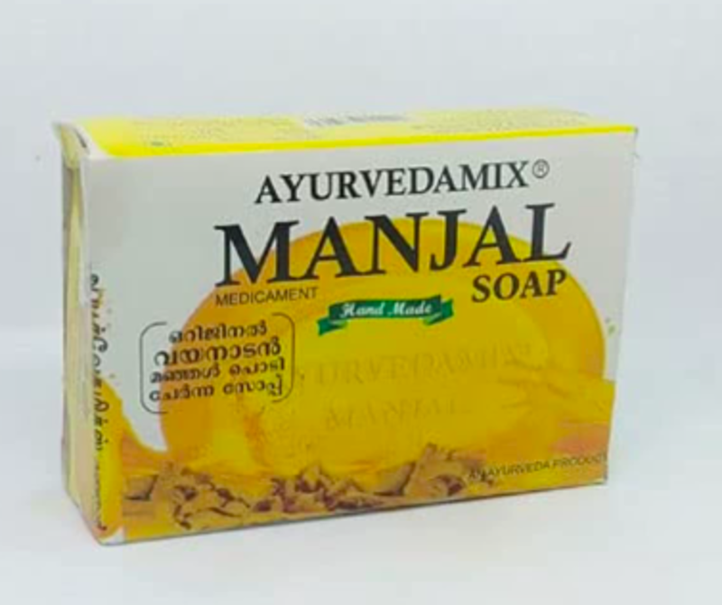 Ayurvedamix Manjal Soap - An Ayurveda Product Hand Made - Keeps The Skin Germ-Free And Prevents The Occurrence of Acne and Pimples - 75g