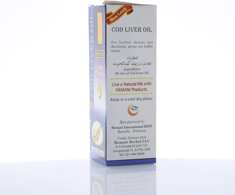 Hemani Herbal Oil Cod Liver Oil 100 % Natural - Dietary Supplements - 60ml