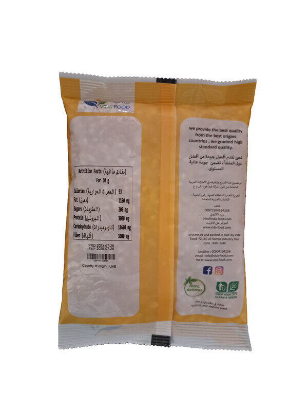 Vida Food  Yellow Popcorn - Made from non-GMO corn and Natural - Tasty Treat Anytime - 400 g