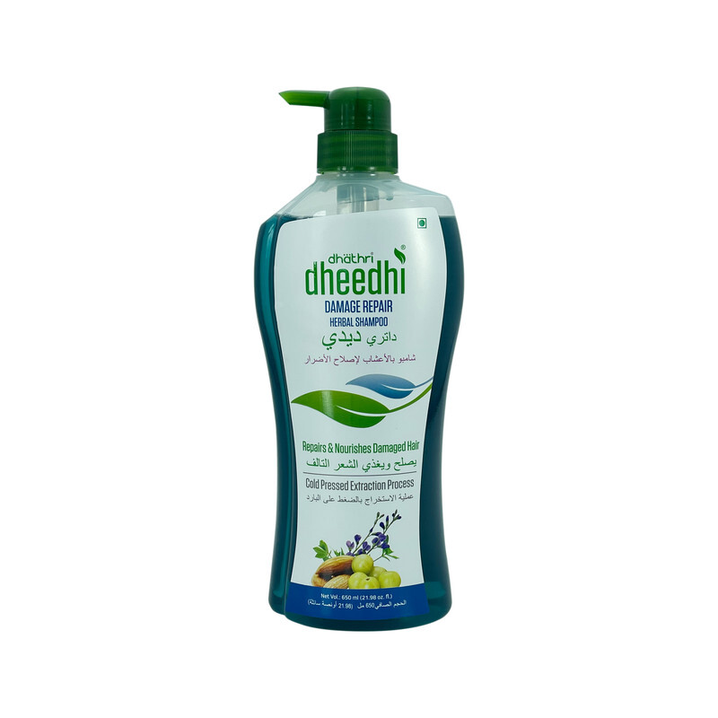 Dhathri Dheedhi Damage Repair Herbal Shampoo Cold Pressed Extraction Process  Repairs & Nourishes Damaged Hair    - 650ml