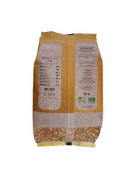 Vida Food Chana Dal - Free from GMO and Natural - Rich with Protein, Fiber, Vitamins & Minerals - 1 kg