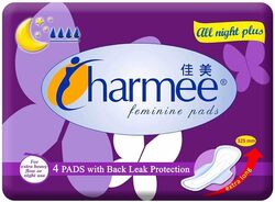 Charmee Feminine Pads - All Night Plus - Extra Long & With Wings - For Heavy Flow or Night Use - 4 Pads