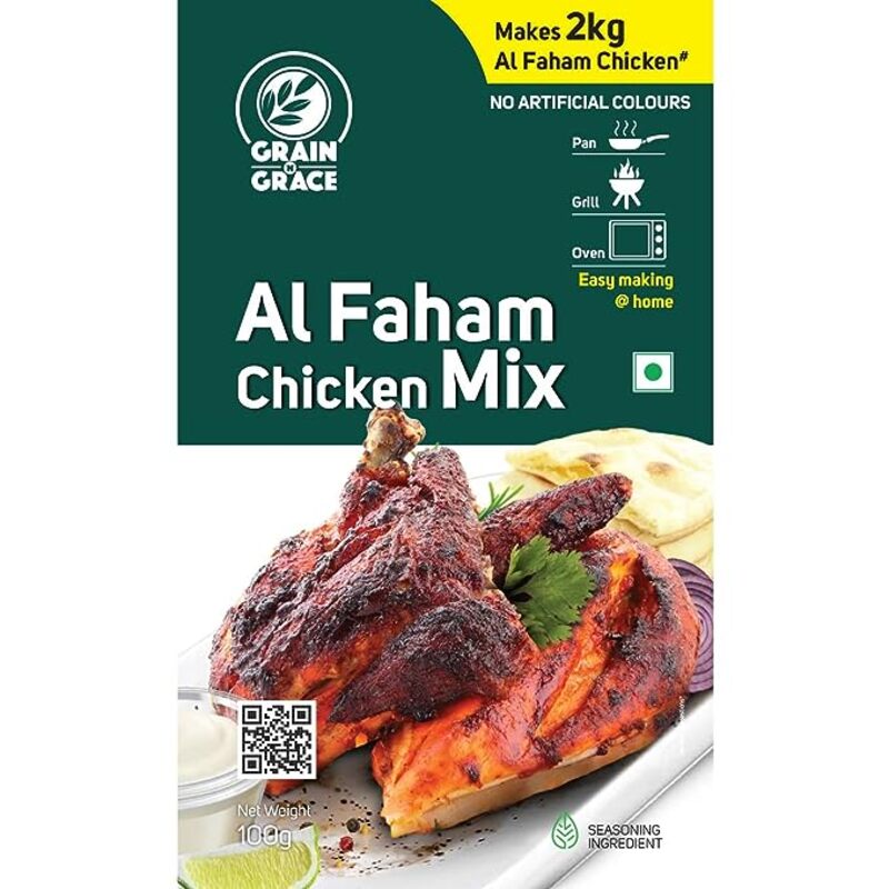 Grain N GraceAl Faham Chicken Mix - No Artificial Colours - Makes 2 kg Al Faham Chicken - 100 gm