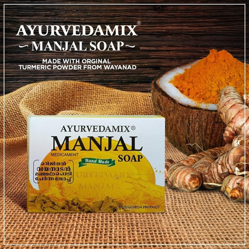 Ayurvedamix Manjal Soap - An Ayurveda Product Hand Made - Keeps The Skin Germ-Free And Prevents The Occurrence of Acne and Pimples - 75g