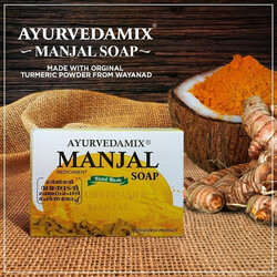 Ayurvedamix Manjal Soap - An Ayurveda Product Hand Made - Keeps The Skin Germ-Free And Prevents The Occurrence of Acne and Pimples - 75g