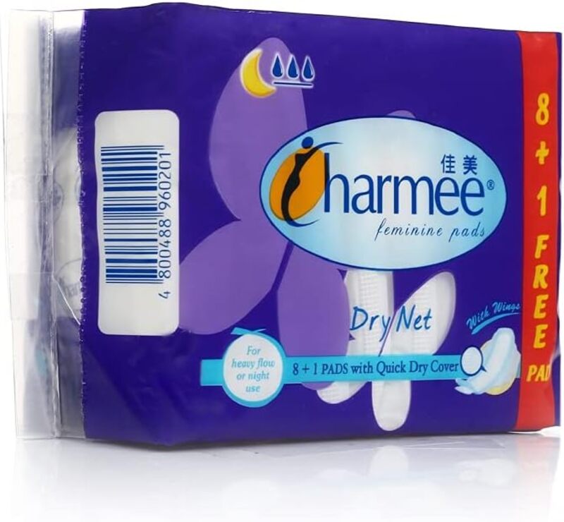 Charmee Feminine Pads Dry Net - With Wings - For Heavy Flow or Night Use - 8 + 1 Pads