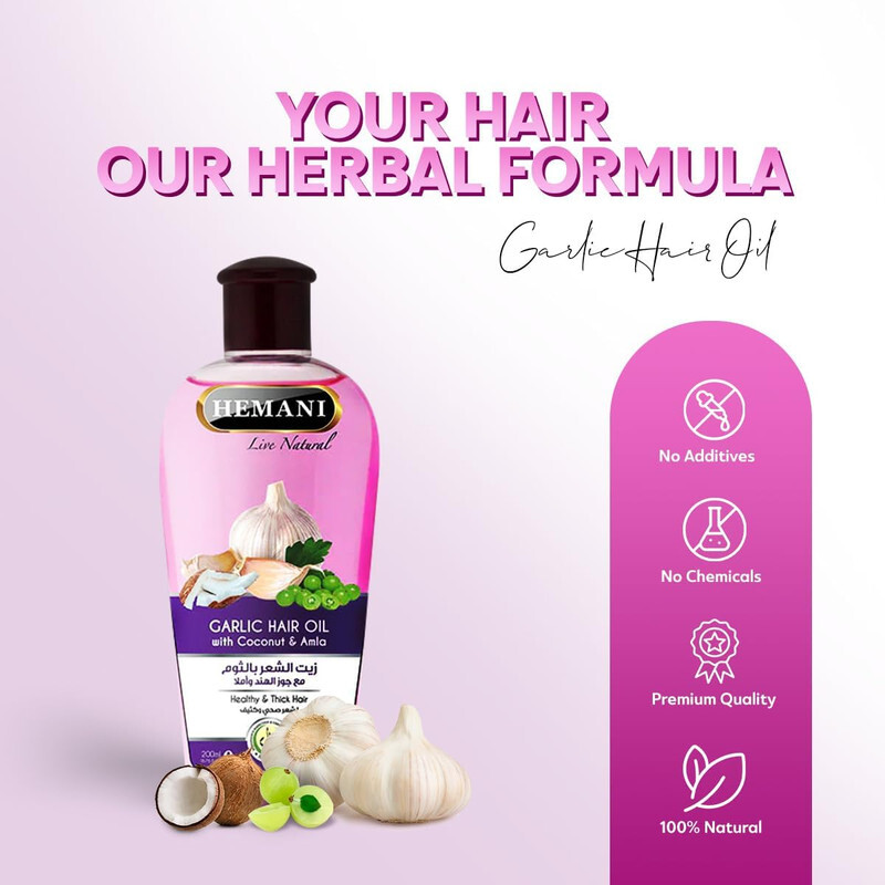 Hemani Garlic Hair Oil with Coconut & Amla 200 ml