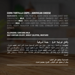 American Specialty  Corn Tortilla Chips American Cheese  - Zero Cholesterol and Zero Transfat - Good as Snacks and Desserts - 200g
