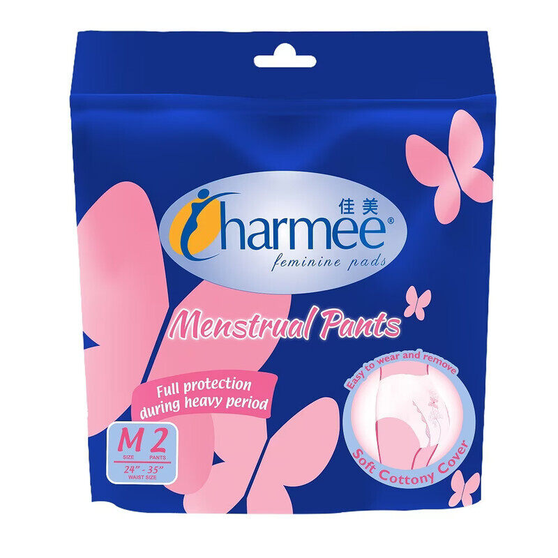 

Charmee Feminine Pads Menstrual Pants - Full Protecion During Heavy Period - Easy to Wear & Remove - Soft Cottony Cover Medium Size - 24" - 35" Waist