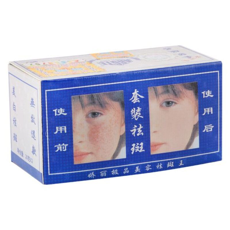 

Jiaoli Whitening Cream Red 2 in 1 - Instant Solution for Acne - Wrinkle-removing and Speckle-removing - 2 x 20g