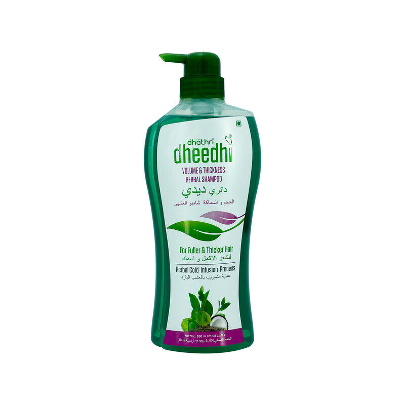 

Dhathri Dheedhi Volume & Thickness Herbal Shampoo with Herbal Cold Infusion Process for Fuller & Thicker Hair - 650ml