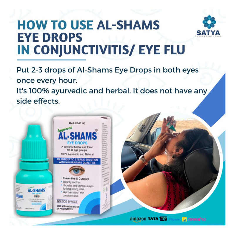 Al - Shams 100% Ayurvedic and Natural Eye Drops - Herbal Tonic For All Age Groups - Hydrates and Lubricates Eyes for Long Lasting Relief   - 10 ml