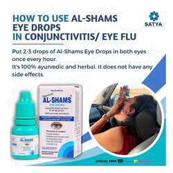 Al - Shams 100% Ayurvedic and Natural Eye Drops - Herbal Tonic For All Age Groups - Hydrates and Lubricates Eyes for Long Lasting Relief   - 10 ml