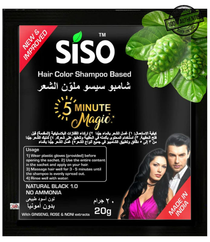 

Siso Hair Color Shampoo Based - Hair Dye Plus Shampoo Plus Conditioner - For Men and Women With Goodness of Ginseng, Rose & Noni Extracts 25 g