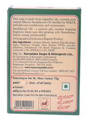 Mysore Sandal Soap, 4 x 75gm