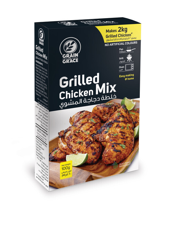 Grain N Grace Grilled Chicken Mix - No Artificial Colours - Makes 2 kg Grilled Chicken - 100 gm