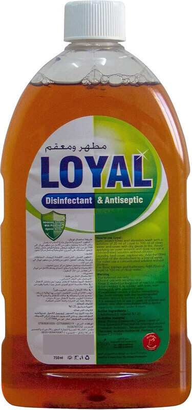 

Loyal Disinfectant & Antiseptic 750 ml