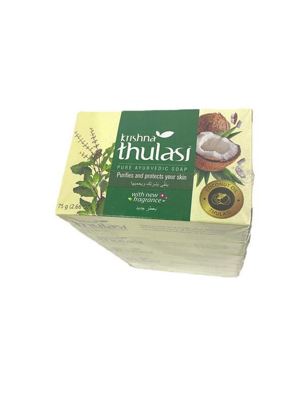 Krishna Thulasi Pure Ayurvedic Soap with Coconut Oil & Thulasi - With New Fragrance - Purifies and Protects Your Skin - 5x75 g